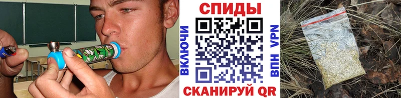 Бутират BDO Партизанск