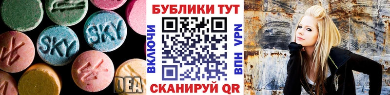 где можно купить наркотик  это как зайти  Экстази Punisher  Партизанск 