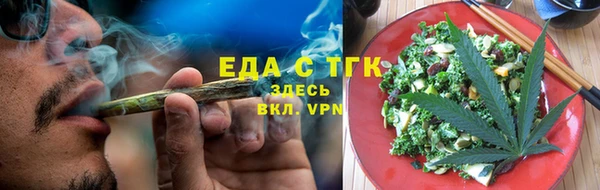 не бодяженный Абдулино