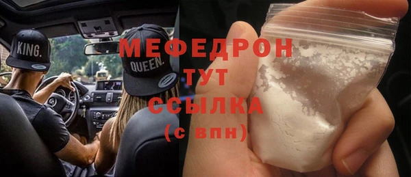 не бодяженный Абдулино