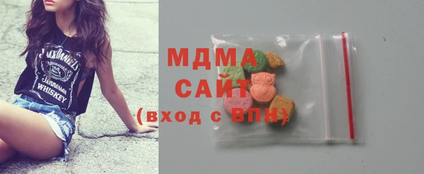 не бодяженный Абдулино