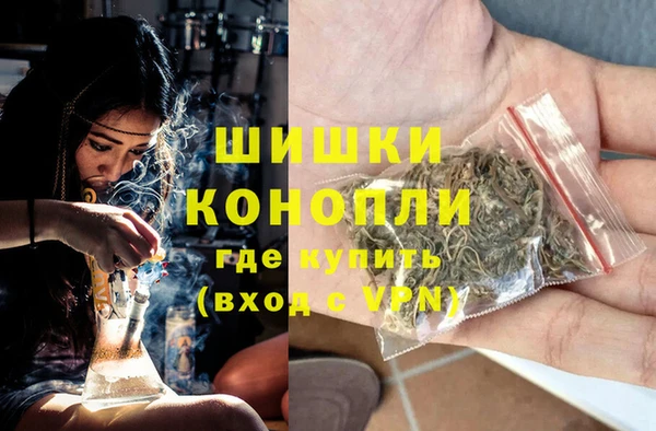 кокаин Абаза
