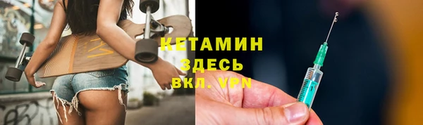 не бодяженный Абдулино