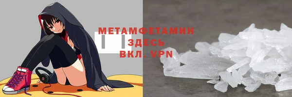 не бодяженный Абдулино