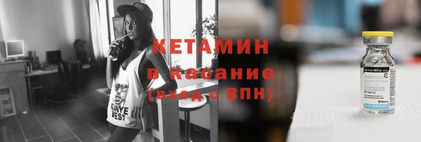 не бодяженный Абдулино