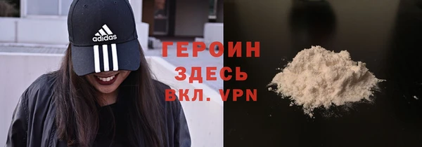 не бодяженный Абдулино