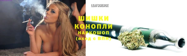 не бодяженный Абдулино