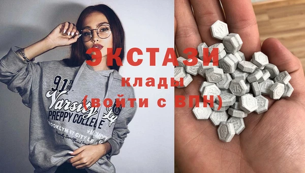 не бодяженный Абдулино
