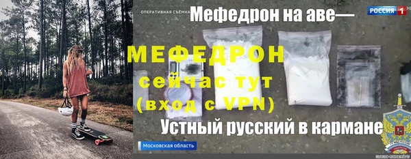 не бодяженный Абдулино