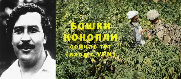 кокаин Абаза