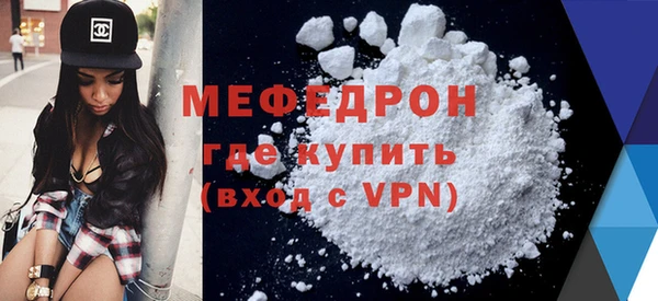 не бодяженный Абдулино
