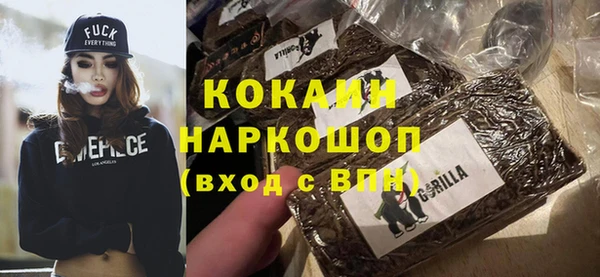 не бодяженный Абдулино