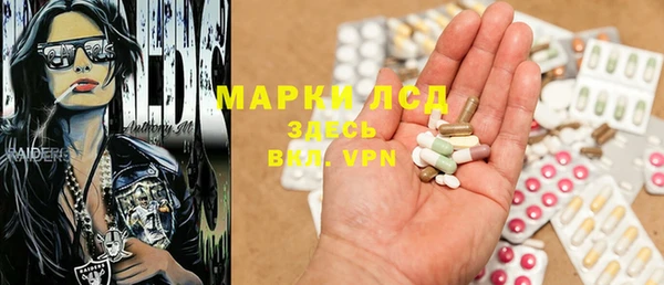 не бодяженный Абдулино