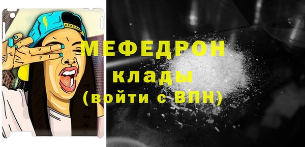 не бодяженный Абдулино