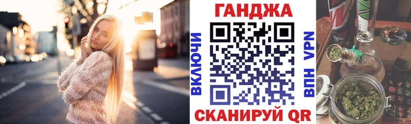Бошки марихуана THC 21%  Партизанск 